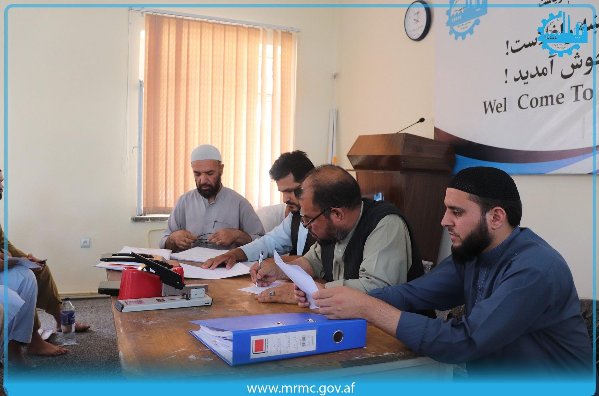 !The Bidding Process For Technological Devices Was Held