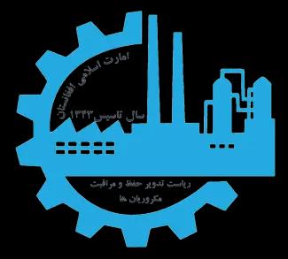 MRMC Logo خبرتیا