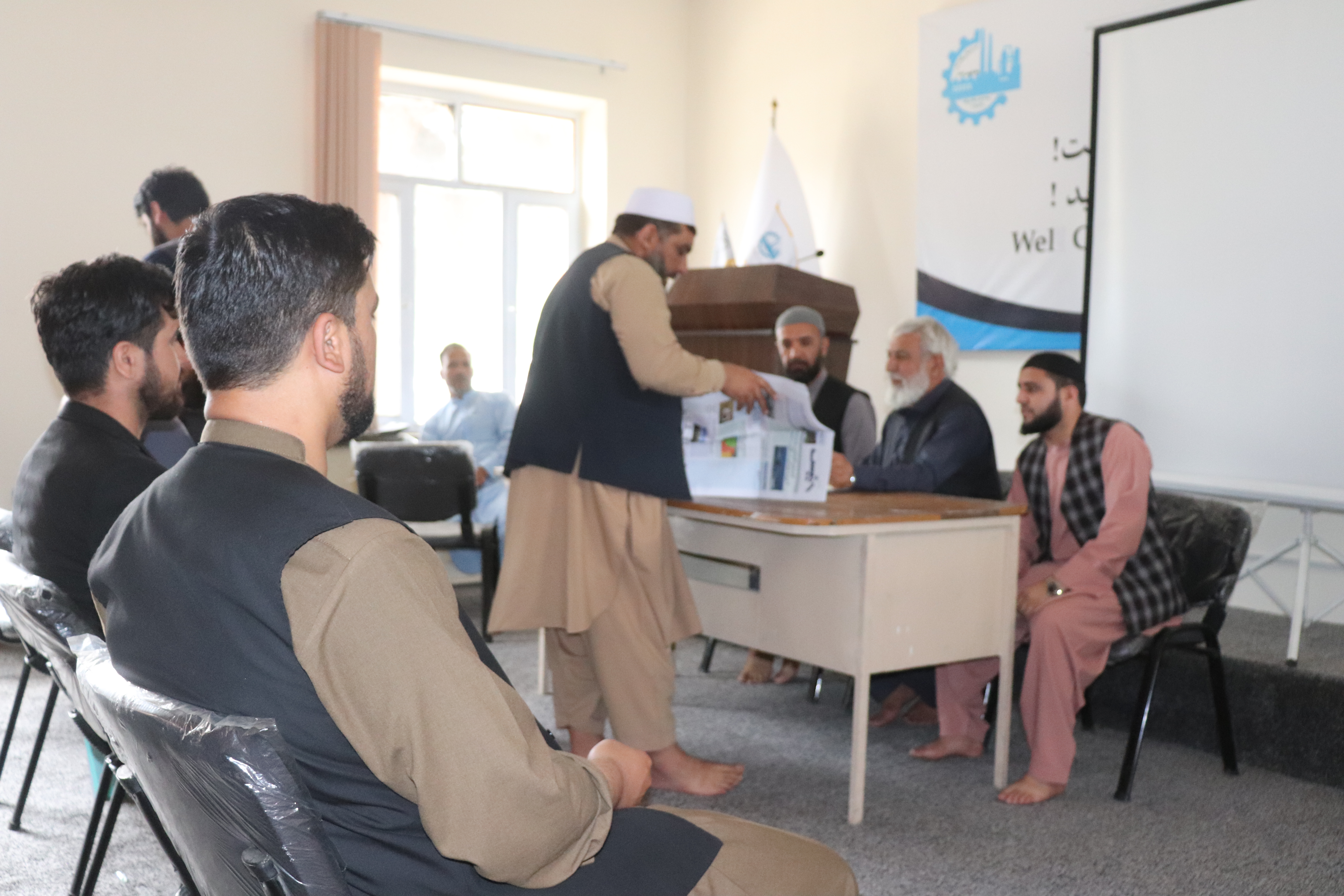 جلسه آفرگشایی