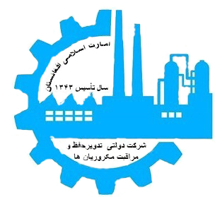 لوګو